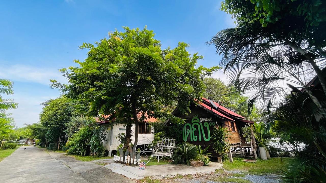 Moon River Resort Phimai Экстерьер фото